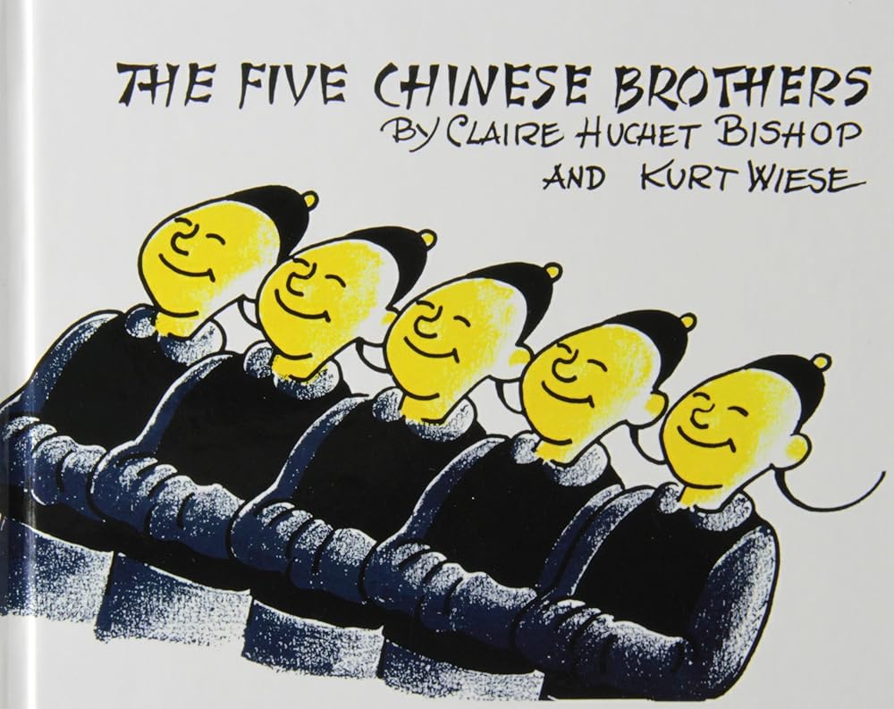 The Five Chinese Brothers (Paperstar) cover image