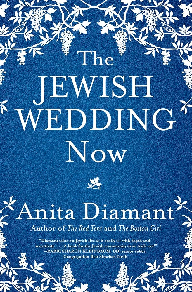 The Jewish Wedding Now cover image