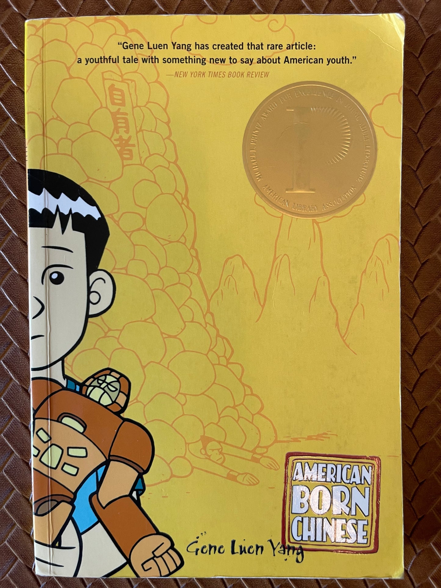American Born Chinese by Gene Luen Yang, Lark Pien (Illustrator) (Paperback)
