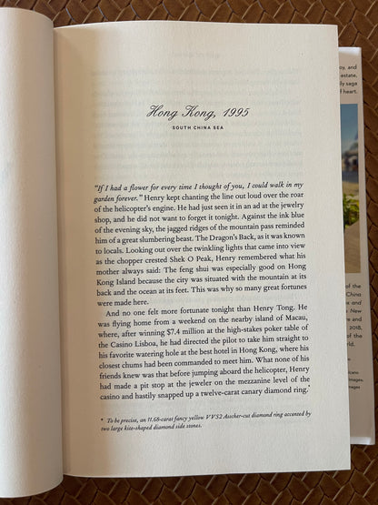 Cities: Lies and Weddings by Kevin Kwan (Hardcover)