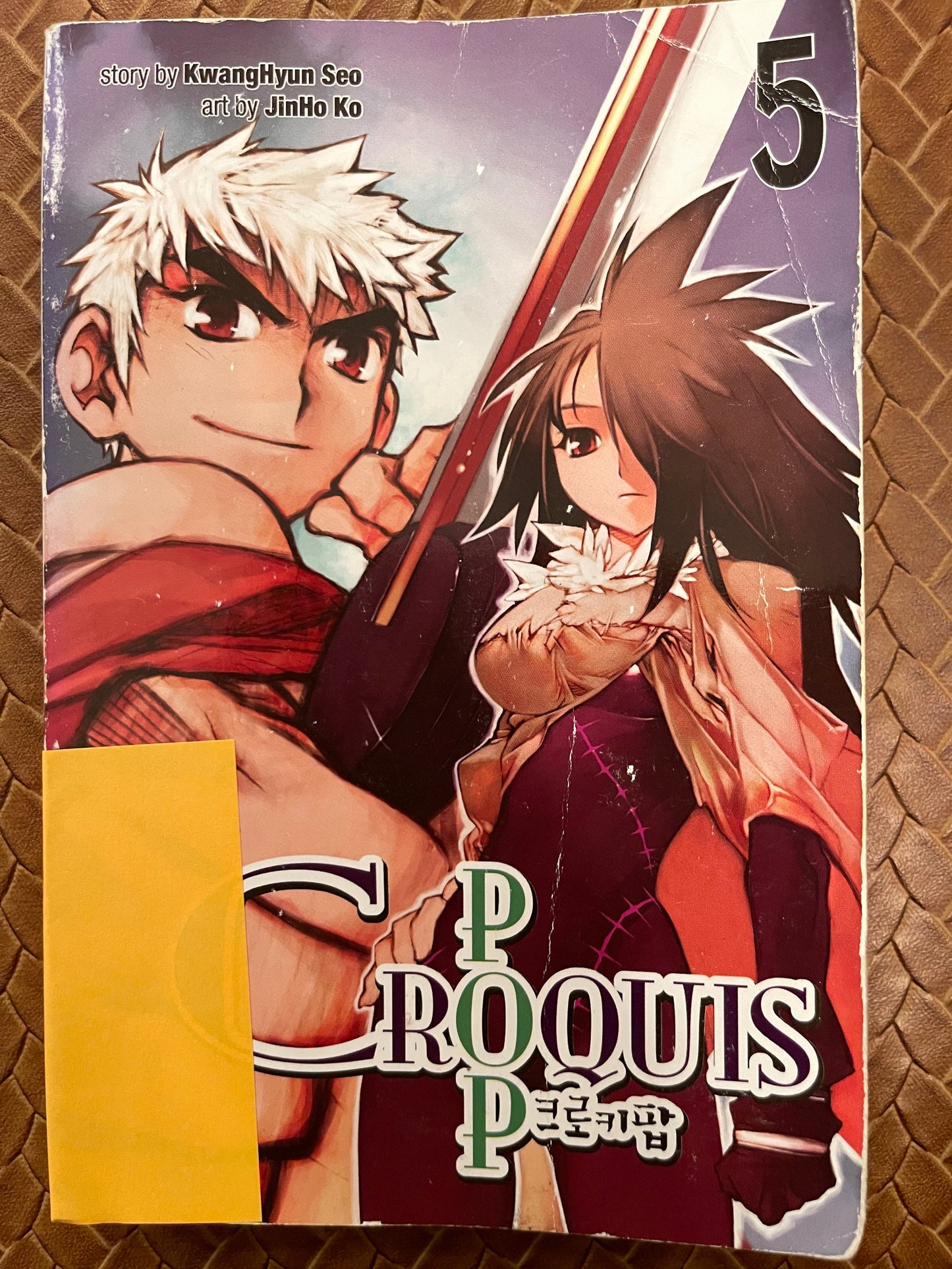 Croquis Pop, Vol. 5 by Kwanghyun Seo, JinHo Ko  (Artist)