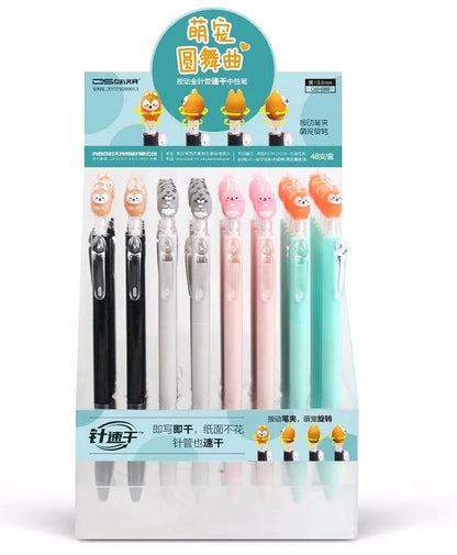 Dancing Animal Retractable Gel Pen