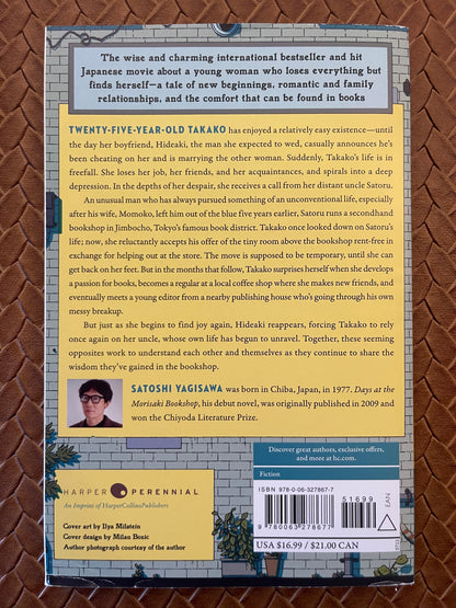 Days at the Morisaki Bookshop: A Novel by Satoshi Yagisawa, Eric Ozawa (Paperback)