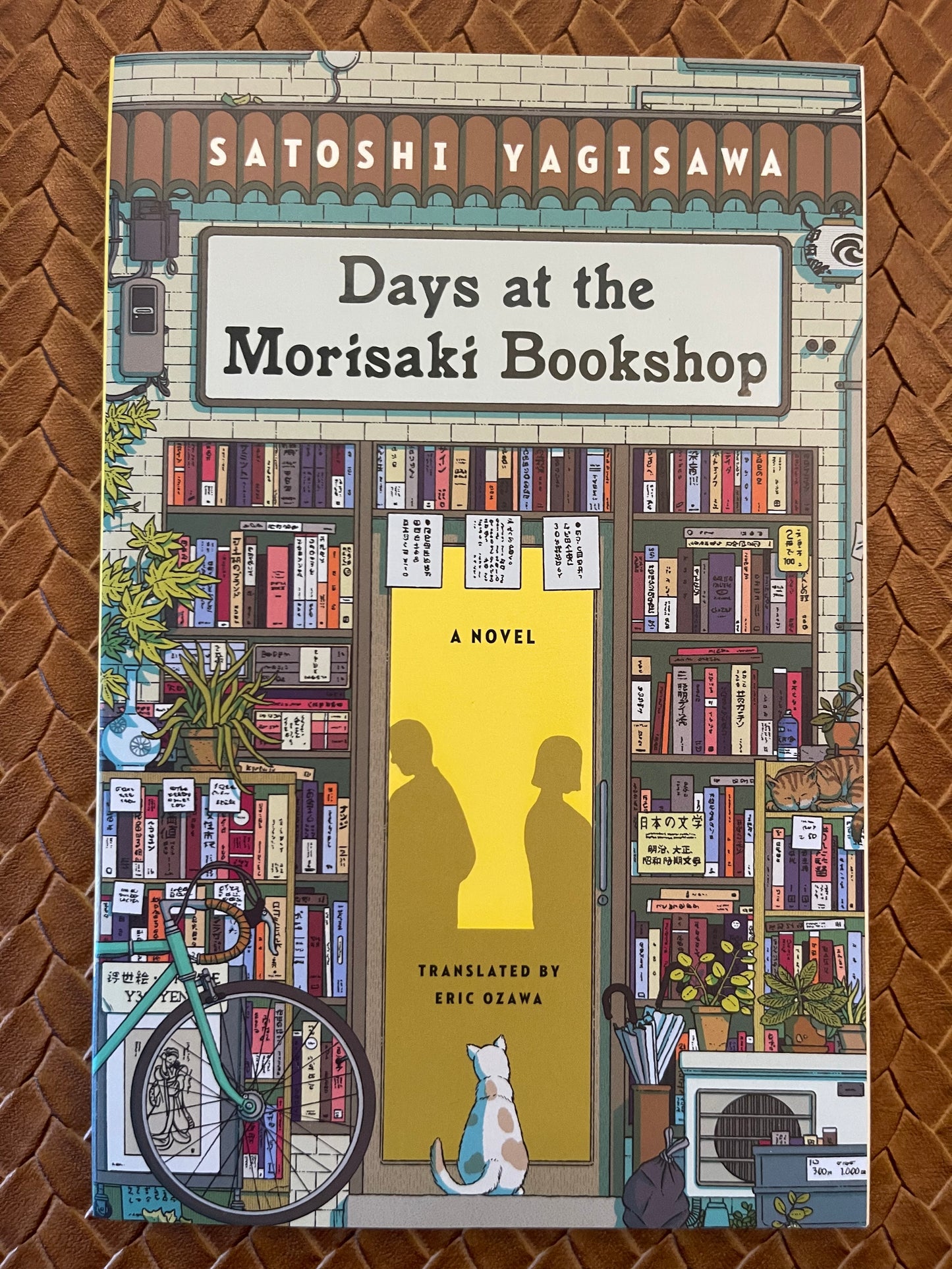 Days at the Morisaki Bookshop: A Novel by Satoshi Yagisawa, Eric Ozawa (Paperback)