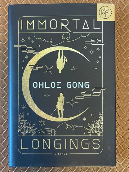 Flesh and False Gods #1: Immortal Longings by Chloe Gong (Hardcover)
