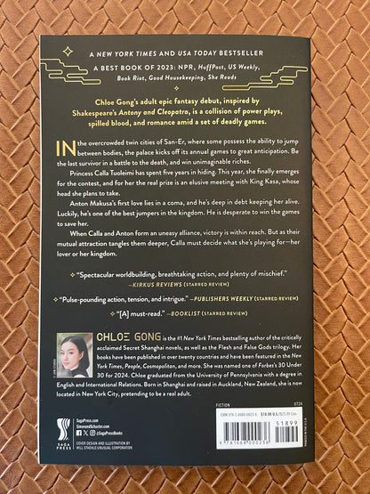 Flesh and False Gods #1: Immortal Longings by Chloe Gong (Paperback)