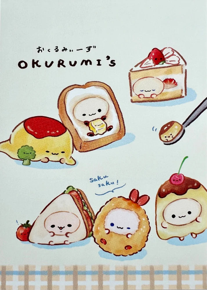 Food Buddy Restaurant Okurumi Mini Notepad