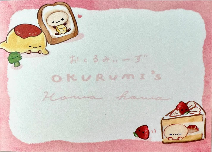 Food Buddy Restaurant Okurumi Mini Notepad