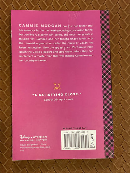 Gallagher Girls #6: United We Spy by Ally Carter (Paperback)