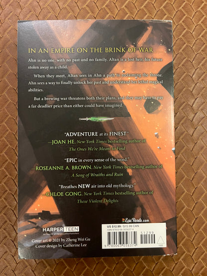 Jade Fire Gold by June CL Tan (Paperback)