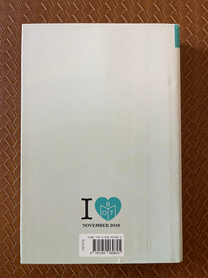 Nine Perfect Strangers by Liane Moriarty (Hardcover)