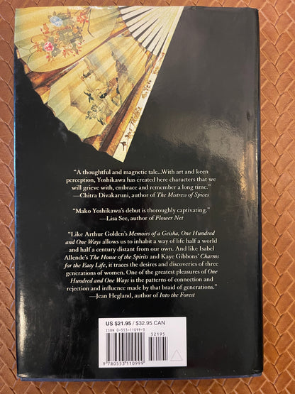 One Hundred and One Ways by Mako Yoshikawa (Hardcover)