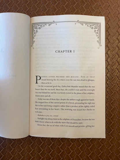 Sands of Arawiya #1: We Hunt the Flame by Hafsah Faizal (Paperback)