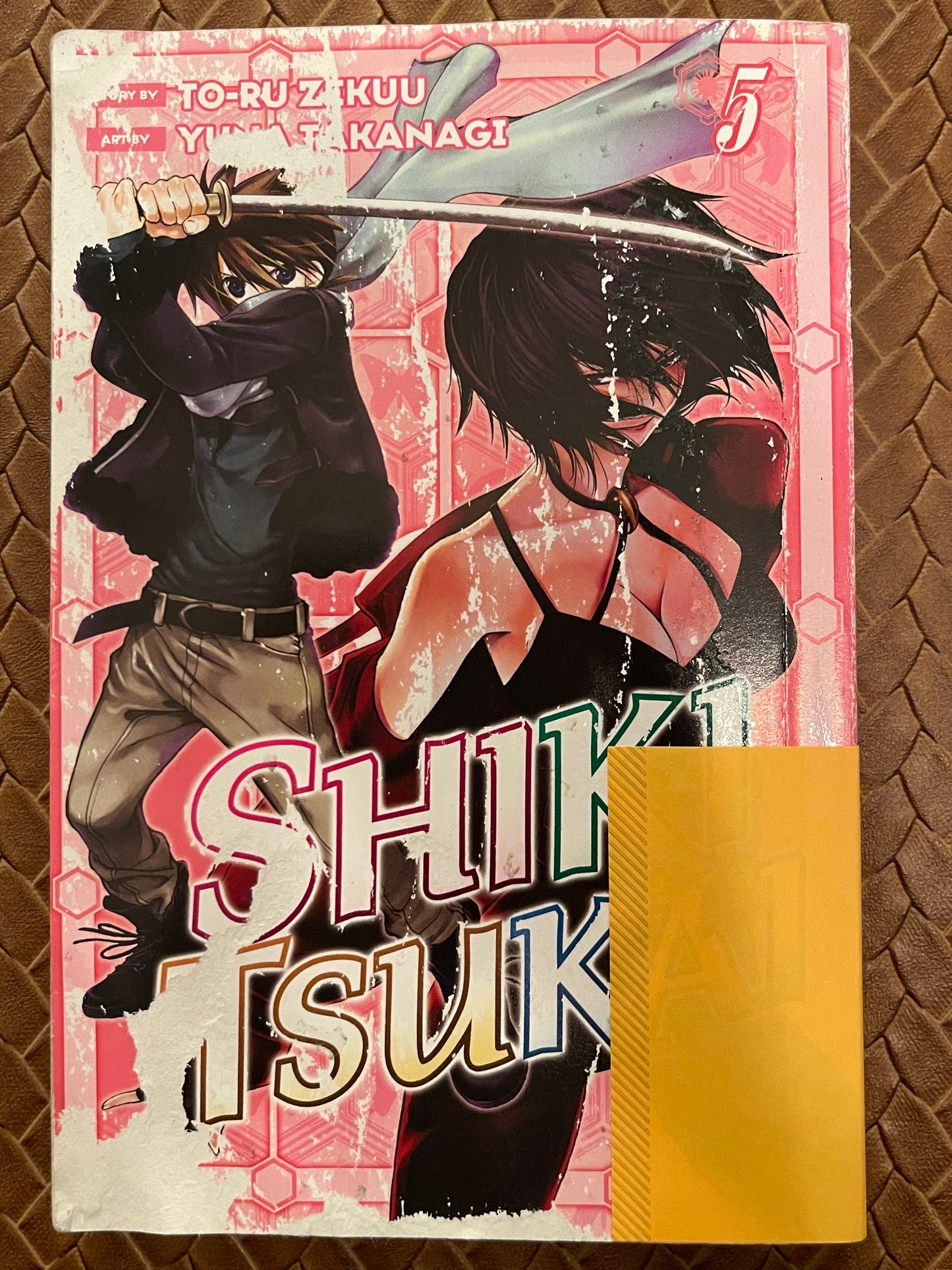 Shiki Tsukai #5 by To-Ru Zekuu, To-Ru Zekuu