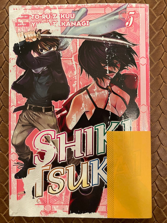 Shiki Tsukai #5 by To-Ru Zekuu, To-Ru Zekuu